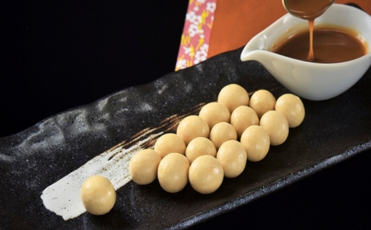 ＜ふるさと納税限定！＞豆の蔵元　人気商品詰合せ冬季限定セット　Cセット おかき 豆 豆菓子 せんべい 進物 お菓子 大容量 お豆 人気 おいしい おつまみ あられ 送料無料_イメージ3