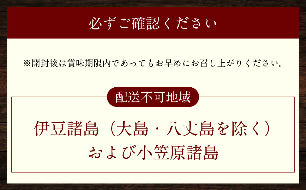 【全12回定期便】【焼くとジューシー、ボイルでスープのダシに】低添加生ソーセージセット