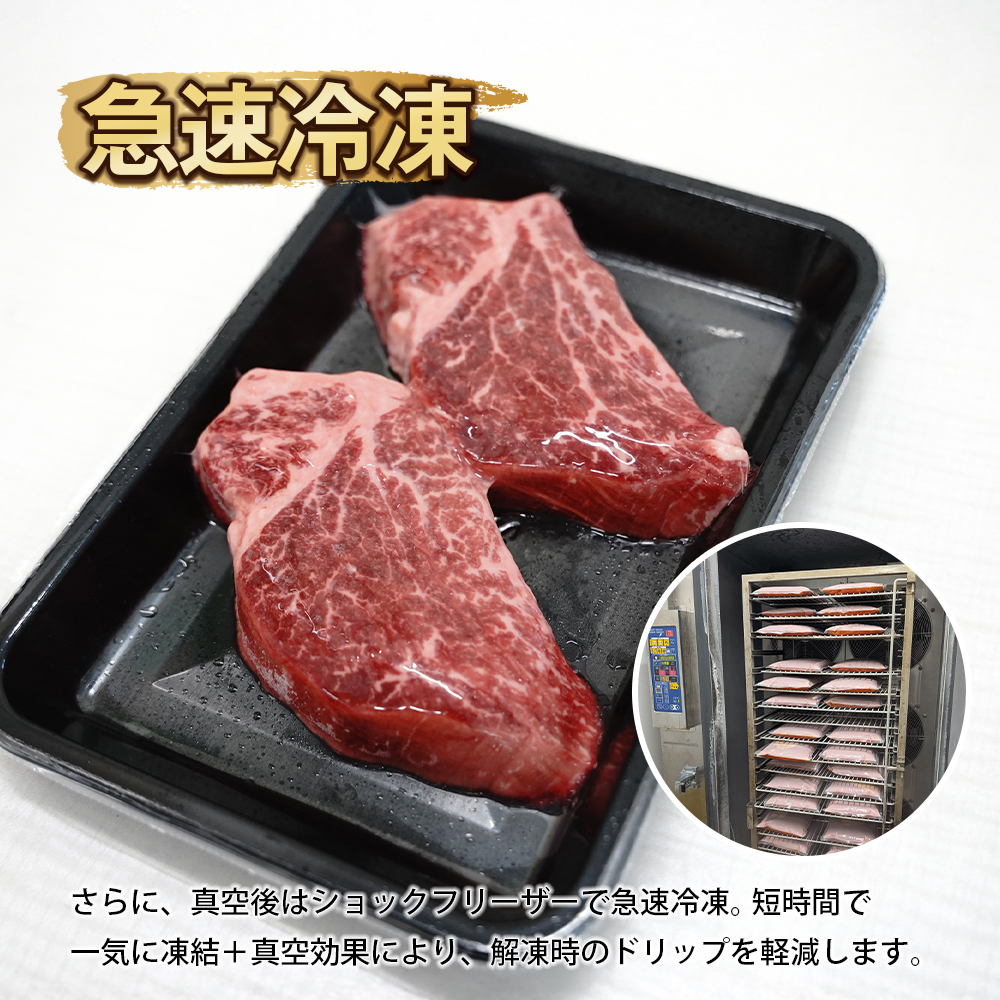 【定期便12ヶ月】淡路牛 ヘレステーキ (約150g×2枚)×2パック_イメージ4