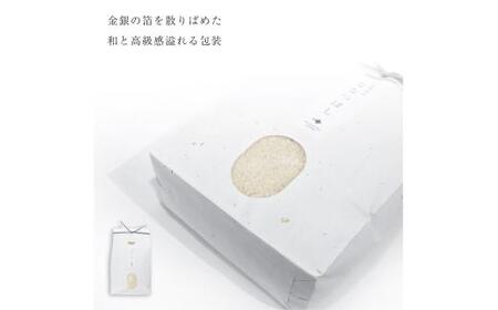 【隔月定期便全2回】【順次発送中】◇令和7年産◇FURUCRI FARM 余市産 ななつぼし(精米) 5kg×2回_Y067-0316