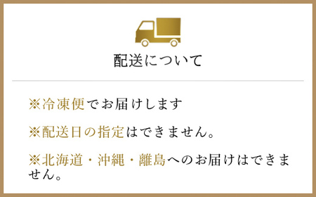 【但馬牛】特選サーロインステーキ 200g×2枚 AS1F10