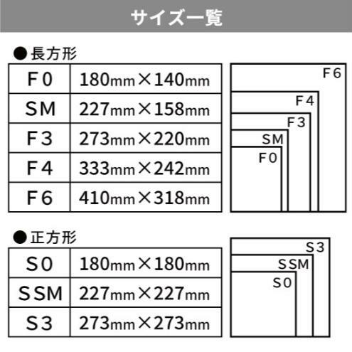 キャンバスプリント S0サイズ 3枚セット フォト 写真 パネル オーダー 印刷 アート ファブリックパネル インテリア_イメージ3