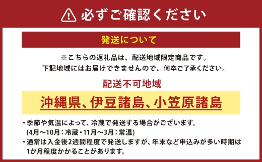 【 六花亭 】十勝日誌24個入 マルセイバターサンド お菓子 詰め合わせ 北海道 お土産  おやつ 和菓子 洋菓子 スイーツ [023-0319]