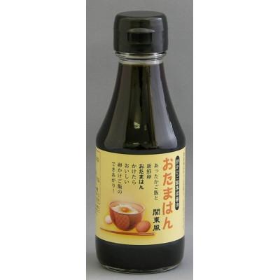 ふるさと納税 雲南市 たまごかけごはん専用醤油　おたまはん(関西風・関東風)　各4本セット |  | 02