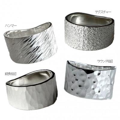 ふるさと納税 藤沢市 SV 幅広リング(テクスチャー) P1(0号)〜30号 ピンキーリング ご希望サイズで制作 |  | 03