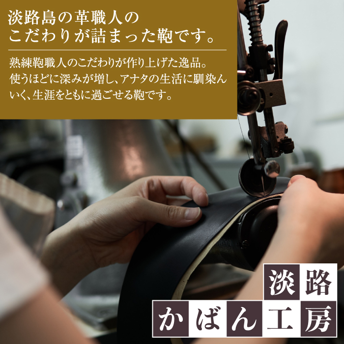 結婚式にぴったり！上質なセカンドバッグ「カジュアルミ