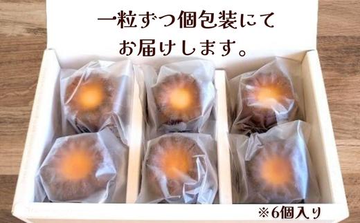 私たちが作っています。