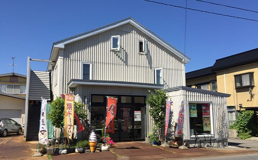 ふじのりんごのクリームパイ 7個入り 【アントルメ佐藤菓子店】 りんご リンゴ お菓子 スイーツ 詰め合わせ スイーツ 焼き菓子 お取り寄せ デザート アップルパイ ふじ発祥の地 青森県 藤崎町  F