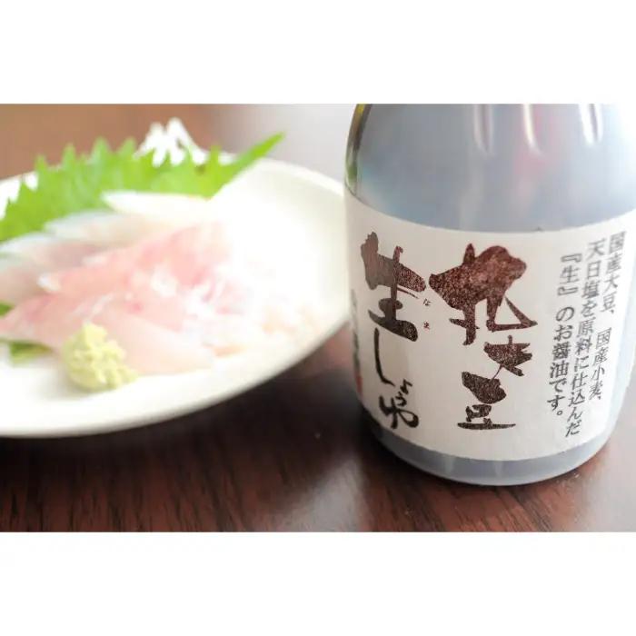 いつも食卓に 国産丸大豆生しょうゆ６本セット【ぽん酢 ポン酢 柑橘 6本 セット 国産  無添加 調味料 詰め合わせ 化学調味料不使用 安心 安全 料理 贈り物 プレゼント ギフト 】