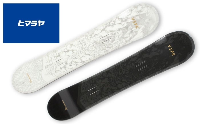 
            【選べるカラー・サイズ】 VISIONPEAKS フリースタイルスノーボード：LIGHTNINGFLAGE 岐阜市 / ヒマラヤ [ANIN002]
          