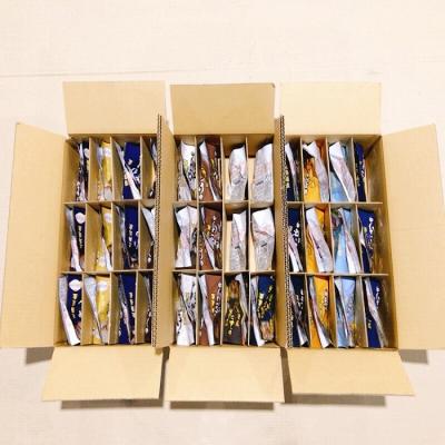 ふるさと納税 根室市 煮付けレトルト5種 F-09019 |  | 01