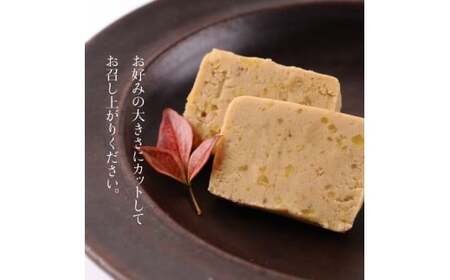 栗きんとん 黄樹 3本 スイーツ