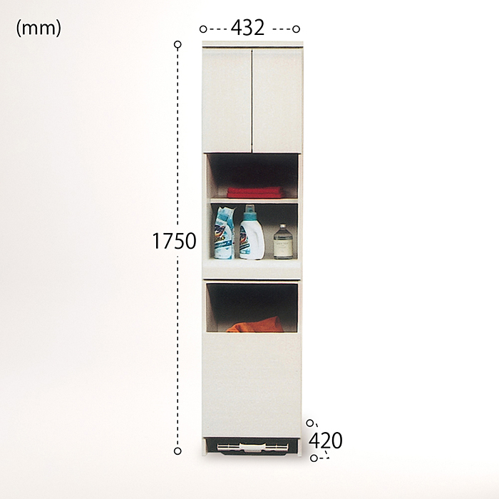 45幅ランドリー隙間収納（白）【諸富家具】：C129-005