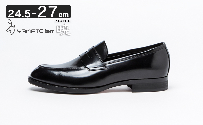 
                  倭イズム ( ヤマトイズム ) 牛革 マッケイ ビジネスシューズ 紳士靴  YAP700 ( ブラック ) ファッション メンズ 男性 履き心地 日本製 上品 光沢 耐久性 3E  BN002 [№5990-0196]
                