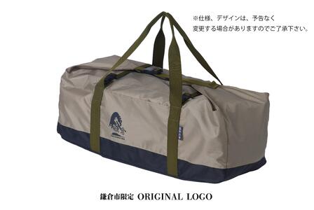【鎌倉天幕】ふるさと納税限定品 HIDEOUT-01DX シェルターテント(1ポールセット) KTMHO-01DX