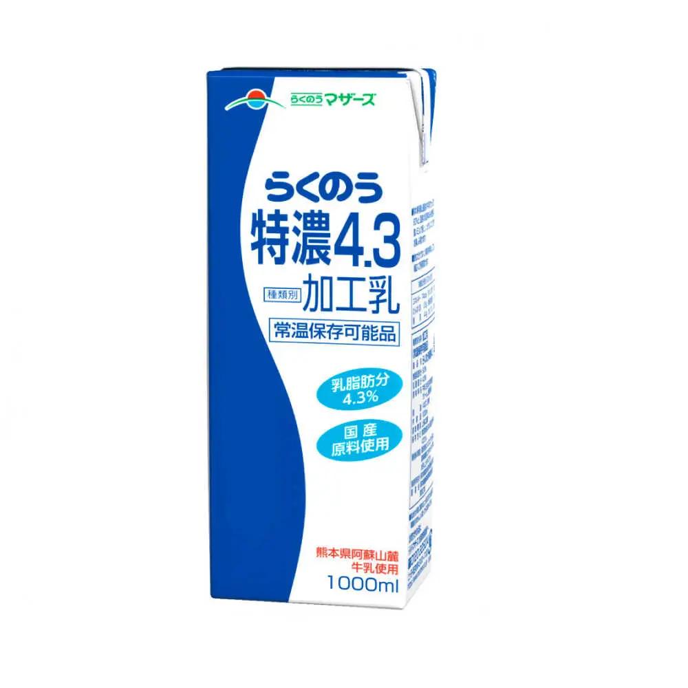 らくのう特濃4.3 紙パック 1000ml6本入 加工乳  BHBY016