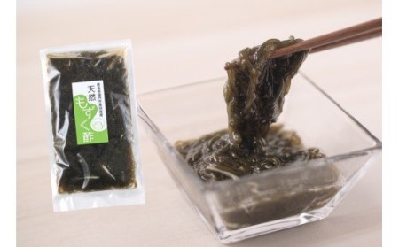 豊田商店自家製「らっきょうともずく酢」のセット　鳴門海峡　鳴門　らっきょう　天然もずく　甘酢　セット　　