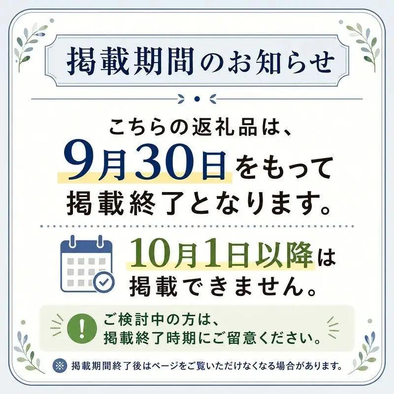 小物入れ 指物益田 おとも箱 薬入れ アクセサリーケース 小物入れ