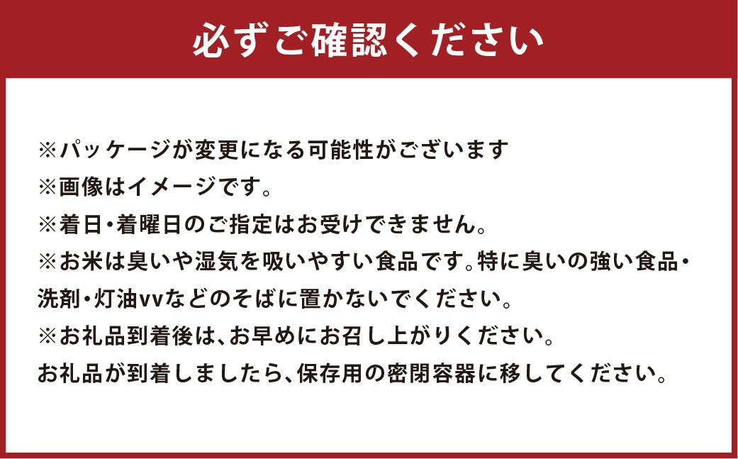 【3回定期便】ゆめぴりか(2合×5パック)×3回