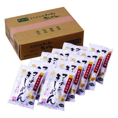 ふるさと納税 江南市 《名古屋名物》コーチン手折り麺　3つの味 |  | 01