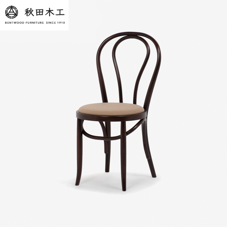 【秋田木工】ダイニングチェア「No.16B-OU」【愛され続ける曲線美】【秋田木工】[E7403]