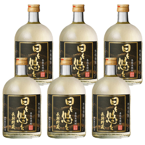 黄桜　本格米焼酎 日々悠々長期貯蔵７２０ｍｌ （6本入り） | 兵庫県 丹波篠山市 