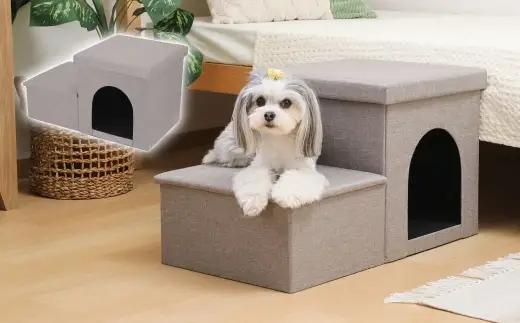 収納付きペットステップ＆ハウス ライトグレー （ CD：53724 ） ペット用 犬 猫 階段 ペット用品 ドッグステップ 50 PM
