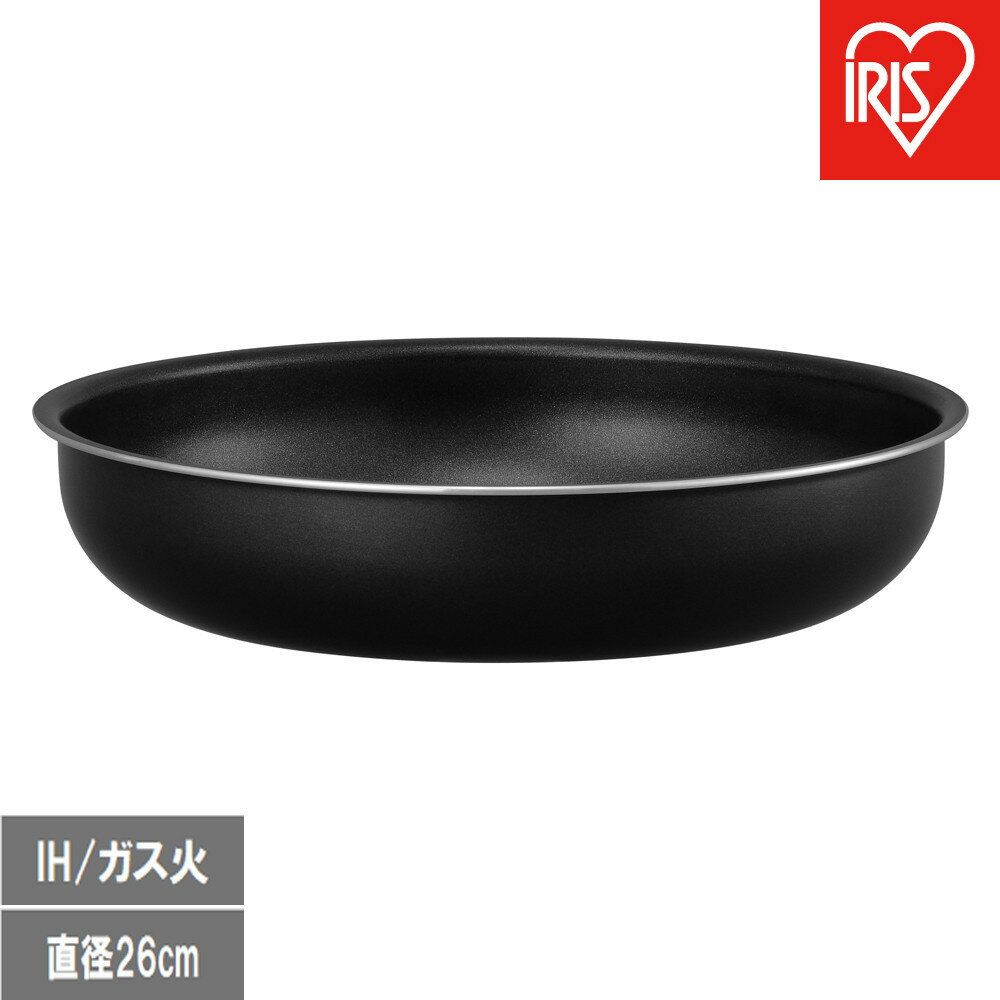 【ふるさと納税】ダイヤモンドコートパン フライパン26cm IH・ガス火対応 NTF-SEI26F ブラックメタリック