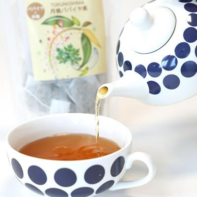 ふるさと納税 伊仙町 月桃パパイヤ茶　1袋(2g×10包) |  | 03