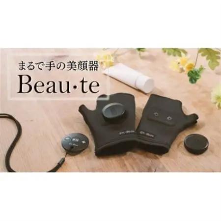 1回12分のながらケア　EMS搭載ハンド美容機器　Dr.Beau Beau-te(ビューテ)【1726780】