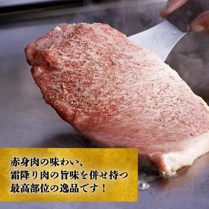【全3回定期便】博多和牛 サーロインステーキ 200g×2枚 VBK003 ステーキ 2枚