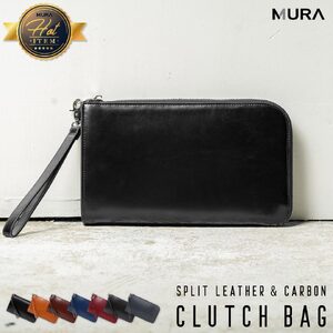 クラッチバッグ コードバン調 ブラック MURA｜クラッチ