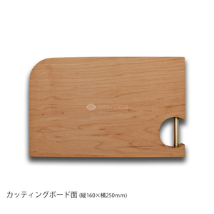 Camp plate solo両面使えるキャンプ調理プレート メープル