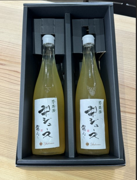 
                  芳蔵園　梨ジュース　国産　ジュース
                