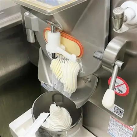 愛知県豊明市　フレッシュ苺ミルクジェラート(90ml)　6個入ギフト【配送不可地域：離島】【1404745】