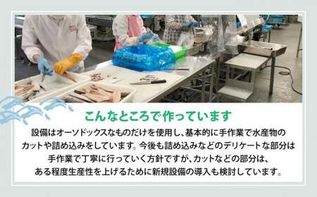 カニ ボイル紅ズワイガニ棒肉くずれ 1kg 【お手軽】 訳あり ズワイガニ