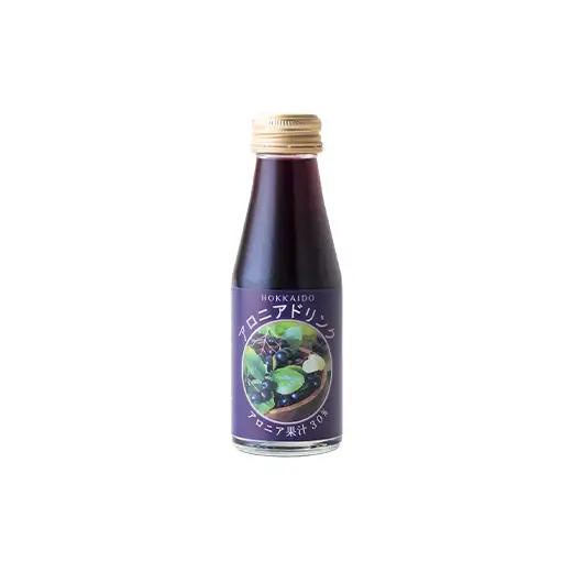 アロニアドリンク 果汁30％ 110g×40本 定期便 12か月 アロニア ドリンク アロニアジュース 北海道産 ポリフェノール アントシアニン 目の健康 スーパーフルーツ 健康 健康飲料 果汁飲料 