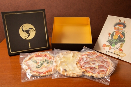 三方商店THE "HIGHEST" Frozen PIZZAHIGH Standard人気のピッツァ３種 ピザ ピザ ピザ