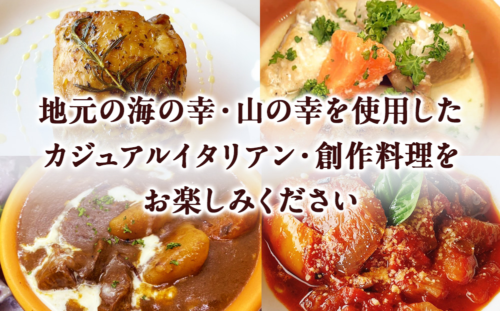 どうなんde's お食事券（1万円分） お食事券・チケット
