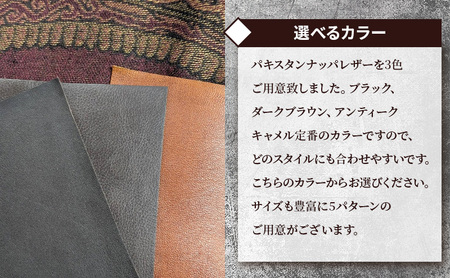 【Nappa Leather仕様】レザージャケット [model:Class F］ ジャケット 革 皮革 レザー 皮製品 レザー製品 シープスキン シープレザー メンズ パキスタン M：ブラック