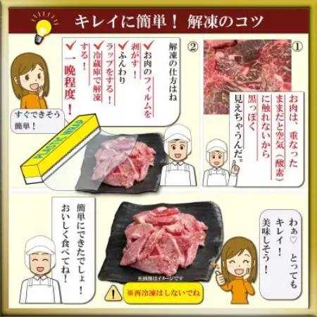 但馬 太田牛 ロースステーキ 200g×2枚 計400g OST3【配送不可地域：離島】【1737498】