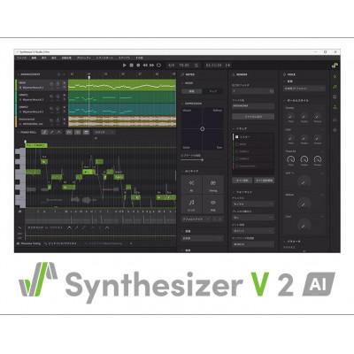 ふるさと納税 精華町 Synthesizer V 2 AI 京町セイカ |  | 02