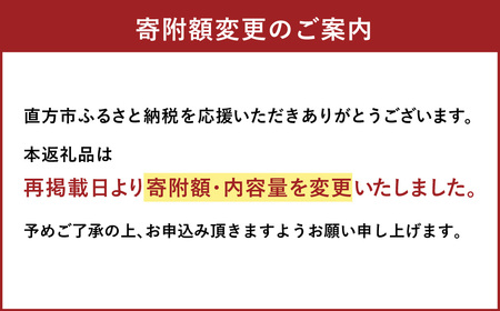 もち吉 福福かんかん 大缶 10種 計39袋 せんべい あられ 詰め合わせ
