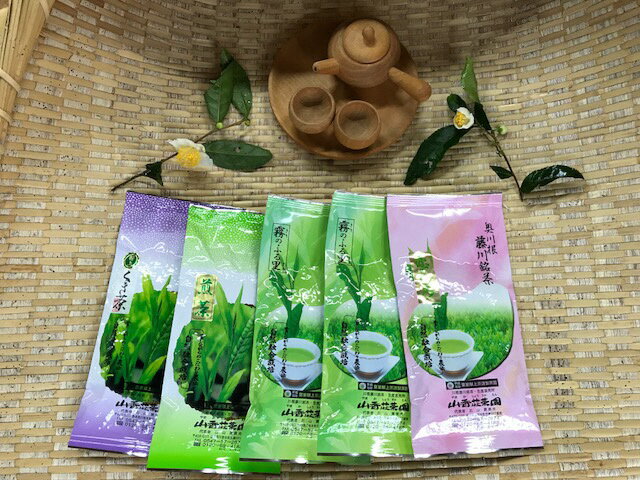 【ふるさと納税】お茶 静岡 緑茶 / 川根本町産 川根銘茶5本セット