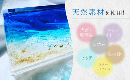 インテリア 【限定10品☆飾れる海】 インテリア パネル 瑠璃色の海＜Studio KAI by?M村裕二/  Yuji hamamura＞ [CDH016]  海 マリン ビーチ インテリア レジン