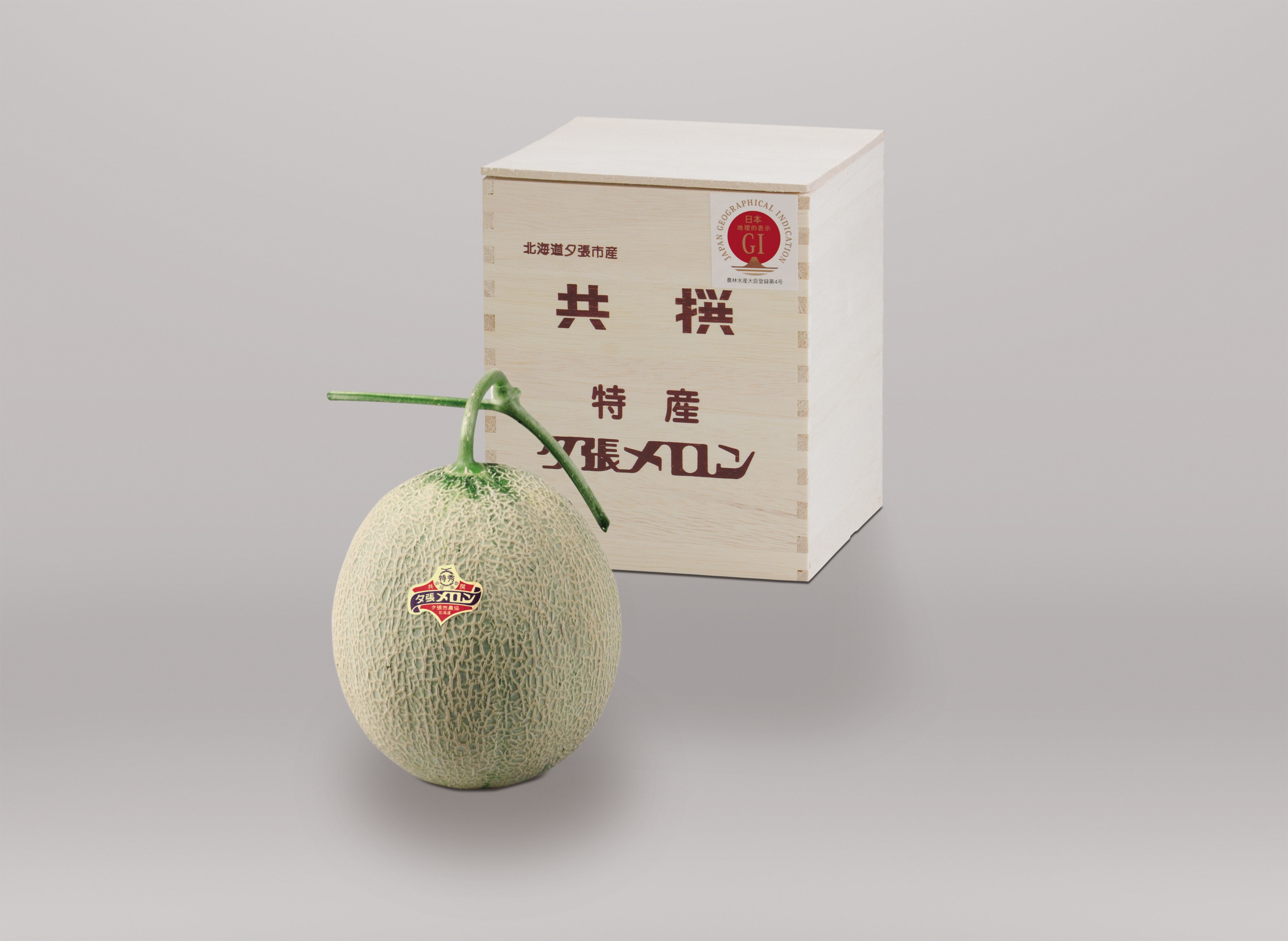 
            【限定100玉！】夕張メロン 1玉（糖度13％以上　等級：特秀） N8
          