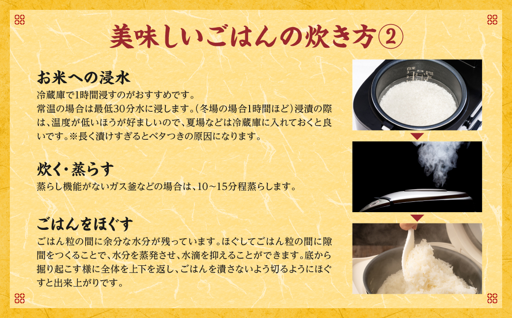 【令和7年産】 《新米》 熊本県産 にじのきらめき6kg（2kg×3袋） 新米 米 お米 精米 白米 ごはん ご飯 熊本