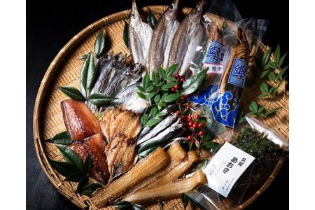 【冷蔵】久屋のひもの8種類　まんぷくセット／干物　みりん干し　特産　海の幸　旬　海鮮　旨味　伊勢志摩