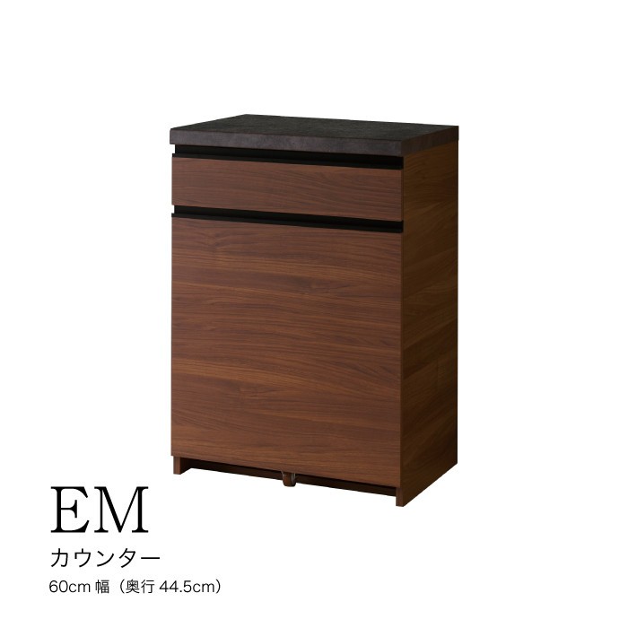
                  食器棚 カップボード 組立設置 EMA-S600Kカウンター [No.552] ／ 家具 インテリア  岐阜県
                