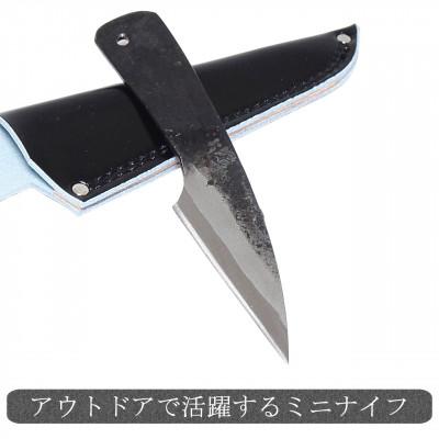 ふるさと納税 香美市 【土佐打刃物】鍛造ナイフ　捌き型ミニナイフ |  | 02